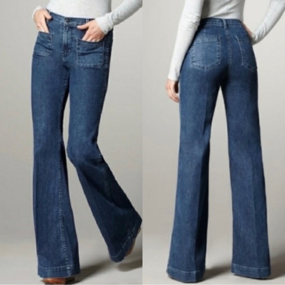 J. Brand Bette Wide Leg Jeans in Mystery